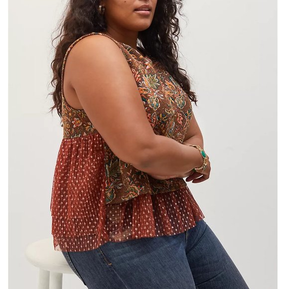 Anthropologie Eva Franco Jacquard Sleeveless Top - XL Petite XLP - Picture 4 of 15